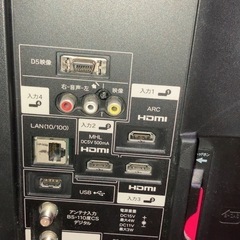 46型液晶テレビ シャープ アクオス LC-46W9 2013年製 sharp
