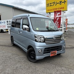 自社ローンあり！ガソリン100リットルプレゼント✨ナビ✨バックカ...