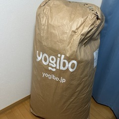 yogibo Max