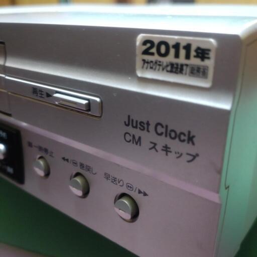LG製VHSビデオデッキ、ジャンク、 (白竜) 津久田の映像 LG製VHSビデオデッキ、ジャンク、 (白竜) 津久田の映像