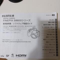 デジカメの画像
