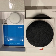 Google Nest Mini（第2世代・チャコール）モデル番号：H2Cの画像
