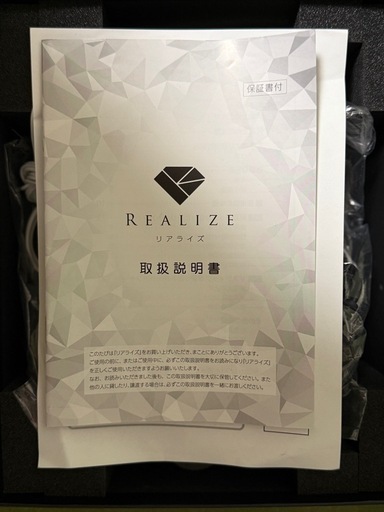 スリムビューティハウス　リアライズEMS