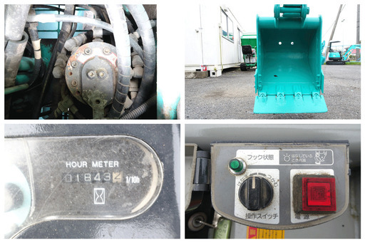 ヤンマー～YANMAR B3-2～中古油圧ショベル◇3t 倍速（走行2速）/操作