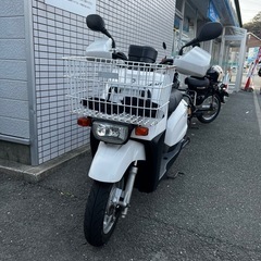 Yamaha Gear 50cc