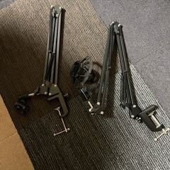 マイクアーム2セット
