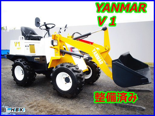 ヤンマー～YANMAR : V 1 :ホイールローダー：タイヤショベル；4WD:整備済み