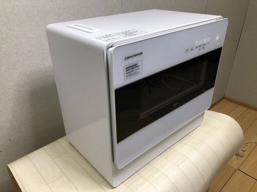 【動作確認済】 アクア AQUA 食器洗い乾燥機 ADW-L4-W ホワイト 2023年製 UVライト 家電製品 50/60Hz【糸島市内 送料無料】75092-1-100