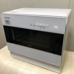 【動作確認済】 アクア AQUA 食器洗い乾燥機 ADW-L4-W ホワイト 2023年製 UVライト 家電製品 50/60Hz【糸島市内 送料無料】75092-1-100の画像