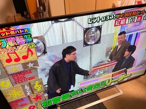 55型4kテレビ
