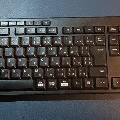 ELECOMのWirelessKeyboard