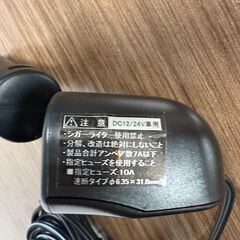 【全部まとめて300円】カー用品諸々の画像