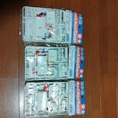 タミヤ　TAMIYA　ミニ四駆グレードアップシリーズ　可動リヤー...