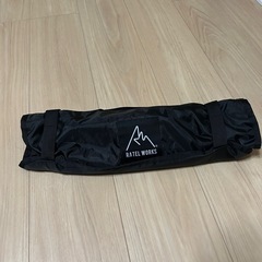 決まりました　ラーテルワークス　ペグセット