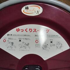 再々値下げ★美品★トレーニングマシンの画像