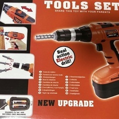 玩具 電動ドリル　おもちゃ TOY ELECTRIC DRILL RDの画像