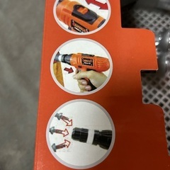 玩具 電動ドリル　おもちゃ TOY ELECTRIC DRILL RDの画像