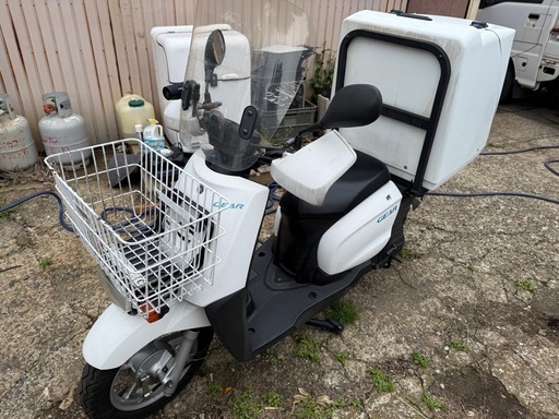 ヤマハ ギア リアボックス付き