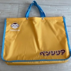 北本中央幼稚園ペンシリア　通塾お考えの方　バッグ等お譲りしますの画像