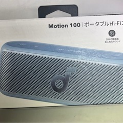 Bluetooth speakerスピーカー の画像