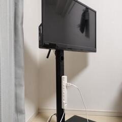 テレビ