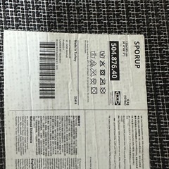 IKEAラグカーペットの画像