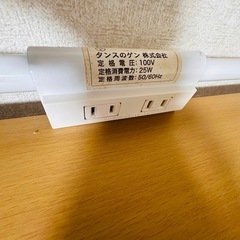 お取引終了タンスのゲン ロフトベッド の画像