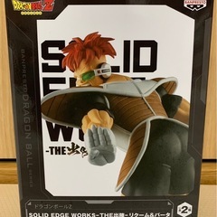 ドラゴンボール　リクームフィギュアの画像