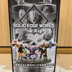 ドラゴンボール　リクームフィギュアの画像
