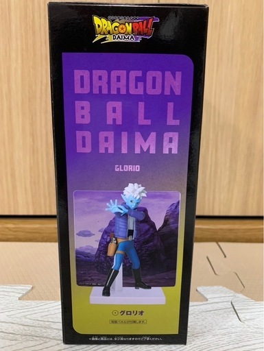 ドラゴンボールDAIMA グロリオフィギュア (ぷうさん) 西都城の