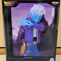 ドラゴンボールDAIMA グロリオフィギュアの画像