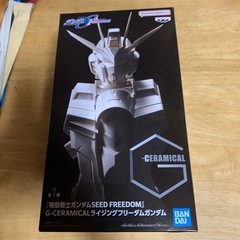 機動戦士ガンダムSEEDFREEDOM ライジングフリーダムガンダム