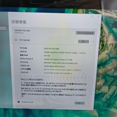 タブレットPC！Microsoft Surface Pro3の画像