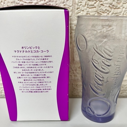 マクドナルド×オリンピック2012 コラボグラス(パープル) (明美