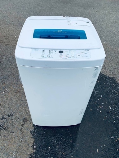 　Haier 全自動電気洗濯機 JW-K42M