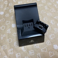 PS4コントローラー充電スタンド