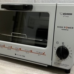 (運搬費込)トースター