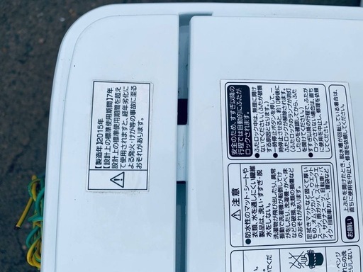 Haier 全自動電気洗濯機 JW-K42H