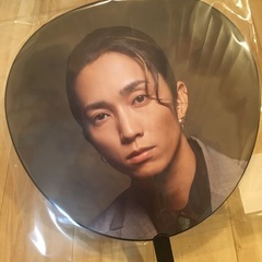 SixTONES  YOUNGOLDじゅり　うちわ