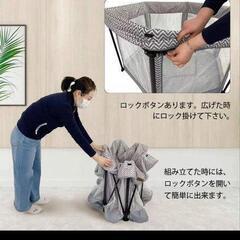 ベビーサークルの画像