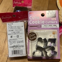 アクリルたわし　＆　ドーナツ型、クッキー型、チョコレート用アルミ箔の画像