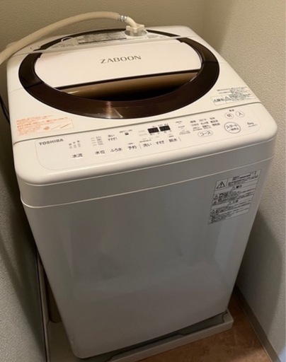 4月13日引き渡し