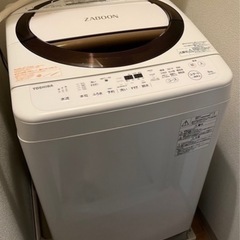 4月13日引き渡し