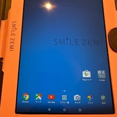 『お子様利用限定』スマイルゼミ　android タブレット