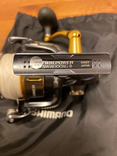 ツインパワーとボトムキング