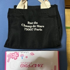 鞄②
