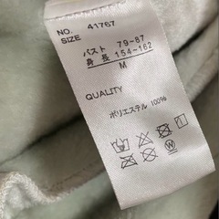 新品美品！ ムートンコート ライダース デザイン お洒落な色合い🎶の画像