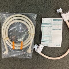 中古　美品　日立　8㎏　8キロ　ビートウォッシュ　全自動　洗濯機　2022年製　中古　愛知県 一宮市 名古屋 稲沢 江南 岩倉 岐阜 羽島 各務ヶ原 三重 愛知 グッドプライス一宮の画像