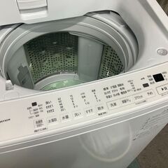 中古　美品　日立　8㎏　8キロ　ビートウォッシュ　全自動　洗濯機　2022年製　中古　愛知県 一宮市 名古屋 稲沢 江南 岩倉 岐阜 羽島 各務ヶ原 三重 愛知 グッドプライス一宮の画像