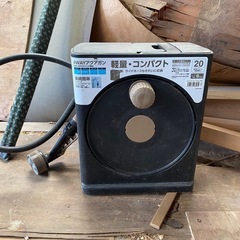 【取引終了】散水ホース